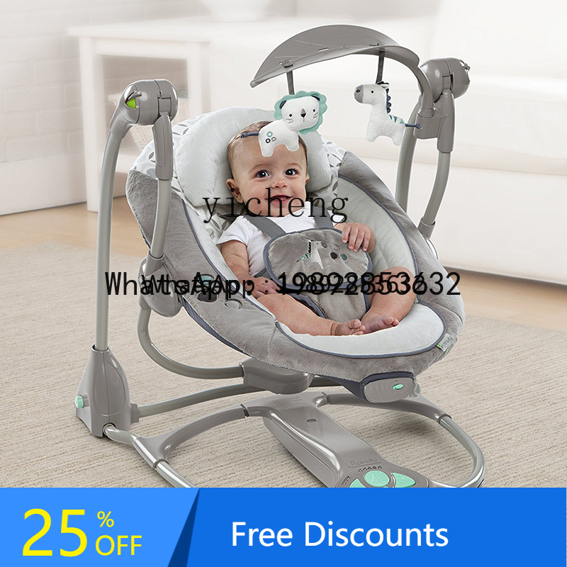 Baby Products Ads - AD 베이비 터킹 인 환상적인 제품