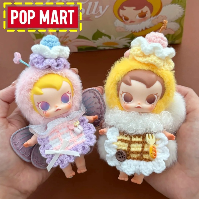 Baby Products Gift Set - 정품 팝마트 베이비 몰리 버기 로옴