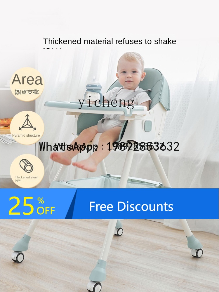 Baby Products Ads - AD 제품 베이비 컬렉션 선물 첫