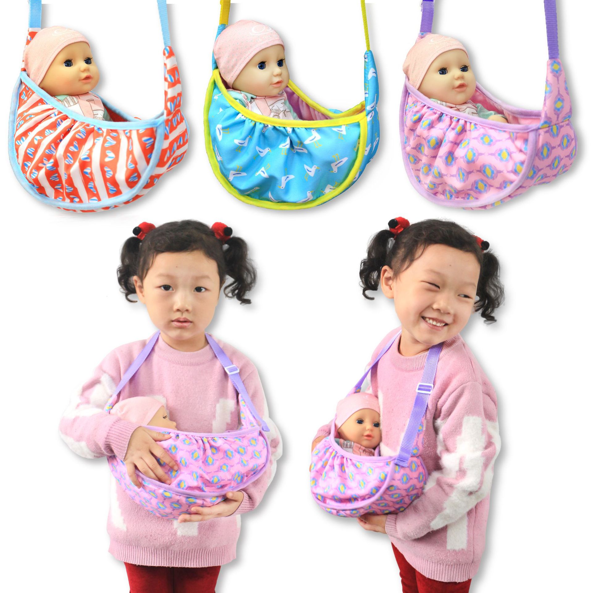 Baby Products Carry Bag - 17 인치 40cm 아기 인형 앞