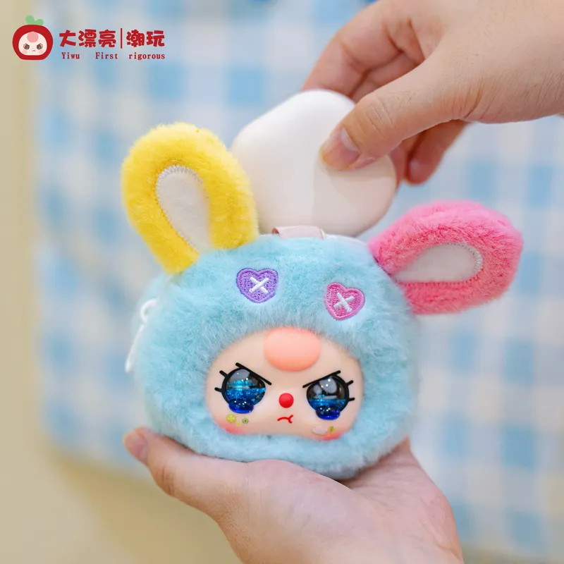 Baby Products Gift Set - 아기 3개 수납 주머니 비닐 플러시