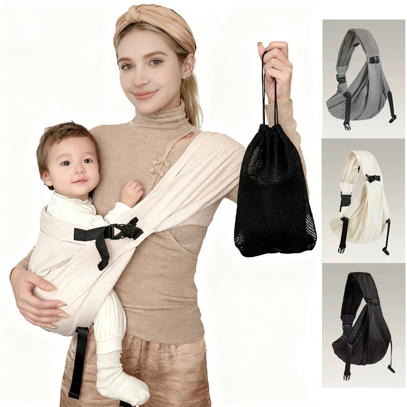 Ergonomic Baby Carrier - 휴대 가능하고 보관 가능한 아기 캐리어