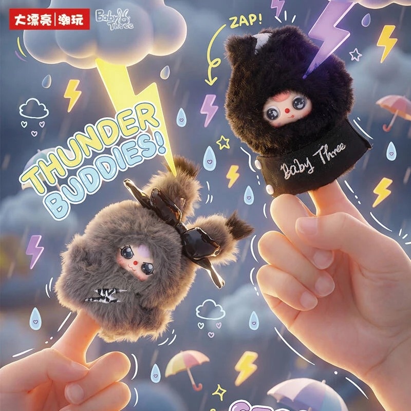 베이비 쓰리 웨더 가이드 비오는 날 친구들 시리즈 플러 - Baby Products Gift Set 리뷰 및 가격