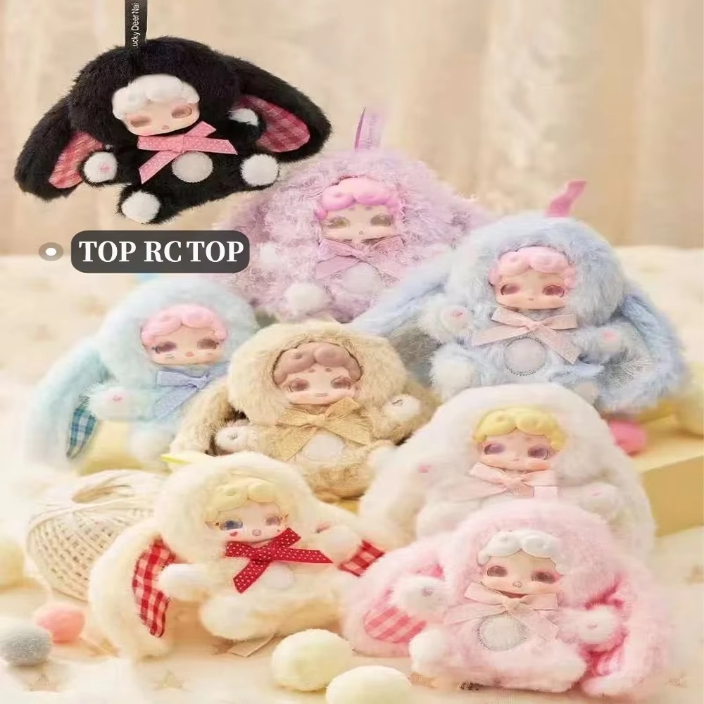 NEW 럭키 디어 나이 100% 정품 스위트하트 베이비 - Baby Products In 리뷰 및 가격