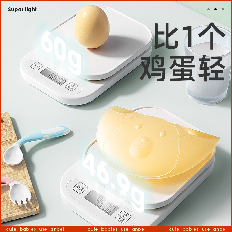 아기 음식용 경량 실리콘 턱받이, 어린이 보조 수유용  - Silicone Baby Bibs 리뷰 및 가격