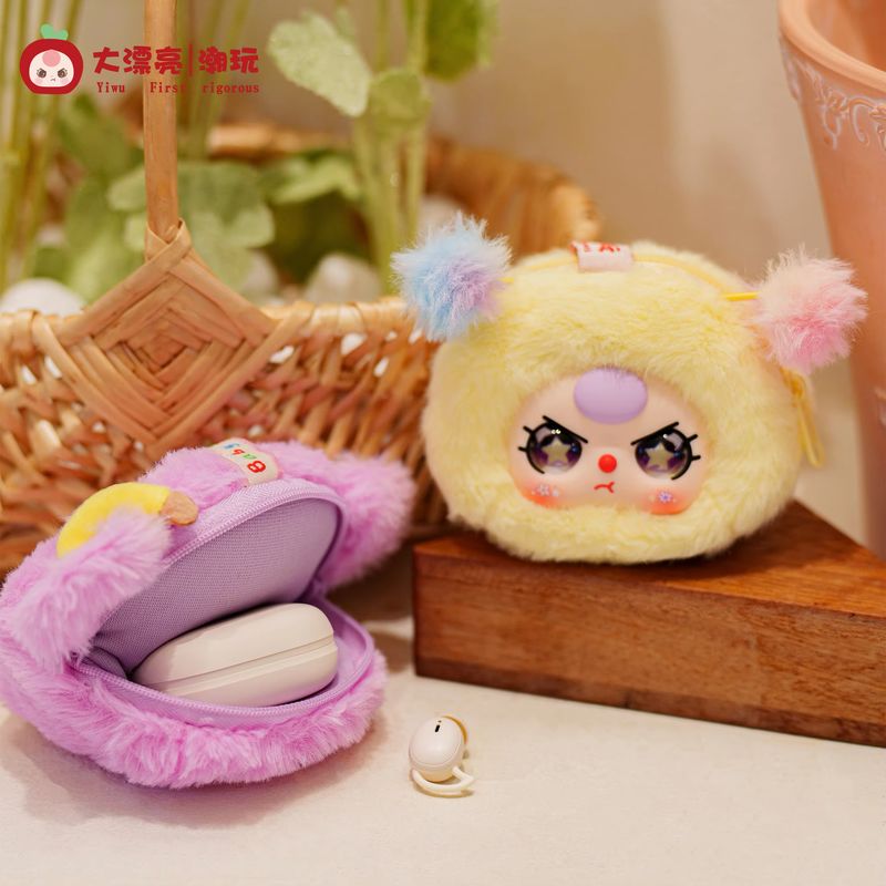 【스팟】 베이비 쓰리 블라인드 박스 오브 스토리지 파우 - Baby Products Gift Set 리뷰 및 가격
