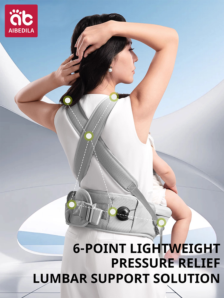 아이베딜라 아기띠 허리받침대 인체공학적 캉거루 아기띠  - Ergonomic Baby Carrier 리뷰 및 가격