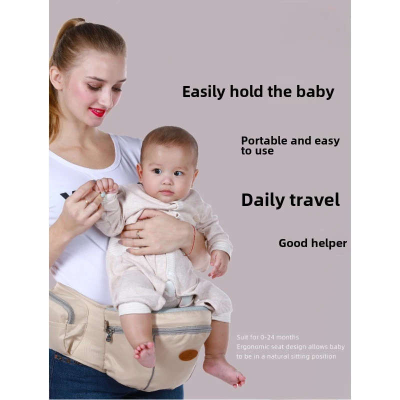 인체공학적 통기성 아기 힙시트 캐리어, 가벼운 신생아  - Ergonomic Baby Carrier 리뷰 및 가격