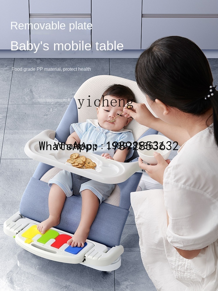 AD 흔들 의자 신생아 안락 의자 리클라이너 아기 포옹 - Baby Products Ads 리뷰 및 가격