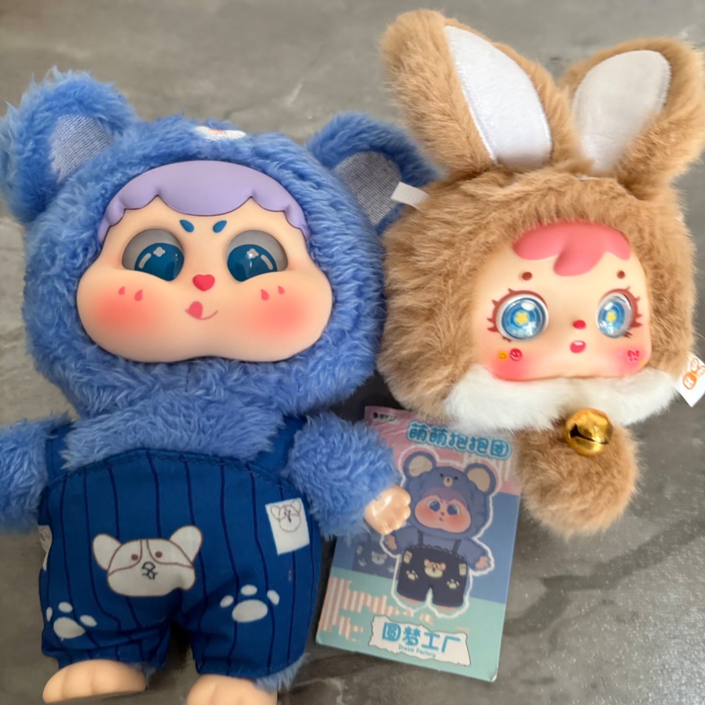 정품 미스터리 박스 귀여운 아기 두두 귀여운 껴안기 그 - Baby Products In 리뷰 및 가격