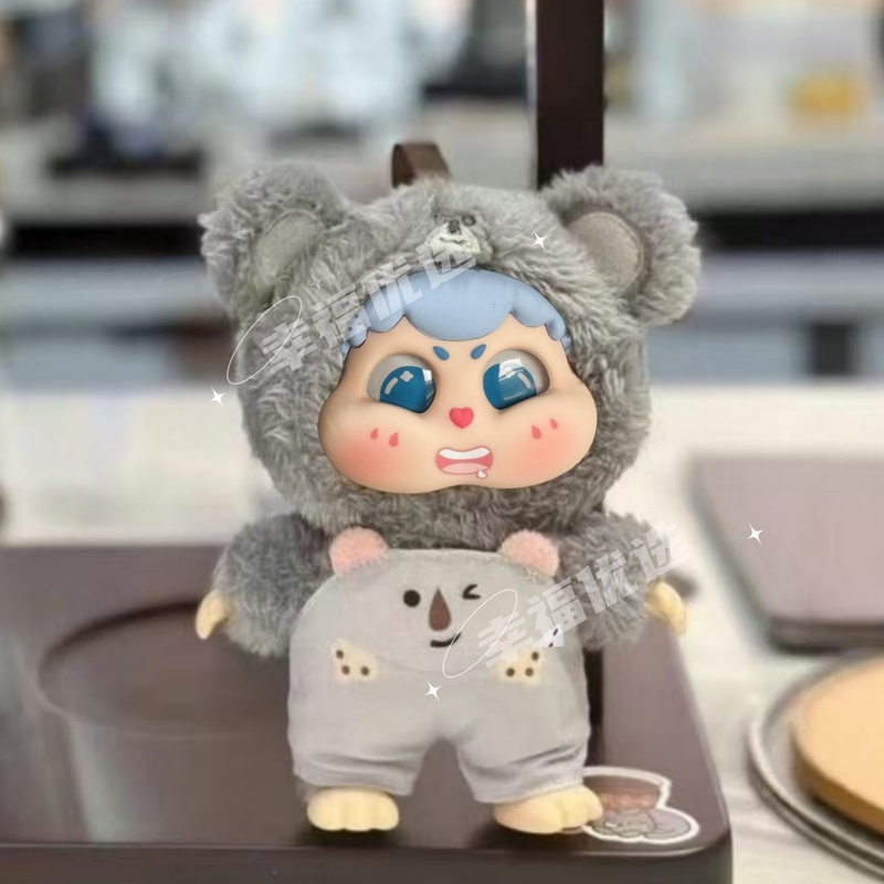 정품 미스터리 박스 귀여운 아기 두두 귀여운 껴안기 그 - Baby Products In 리뷰 및 가격