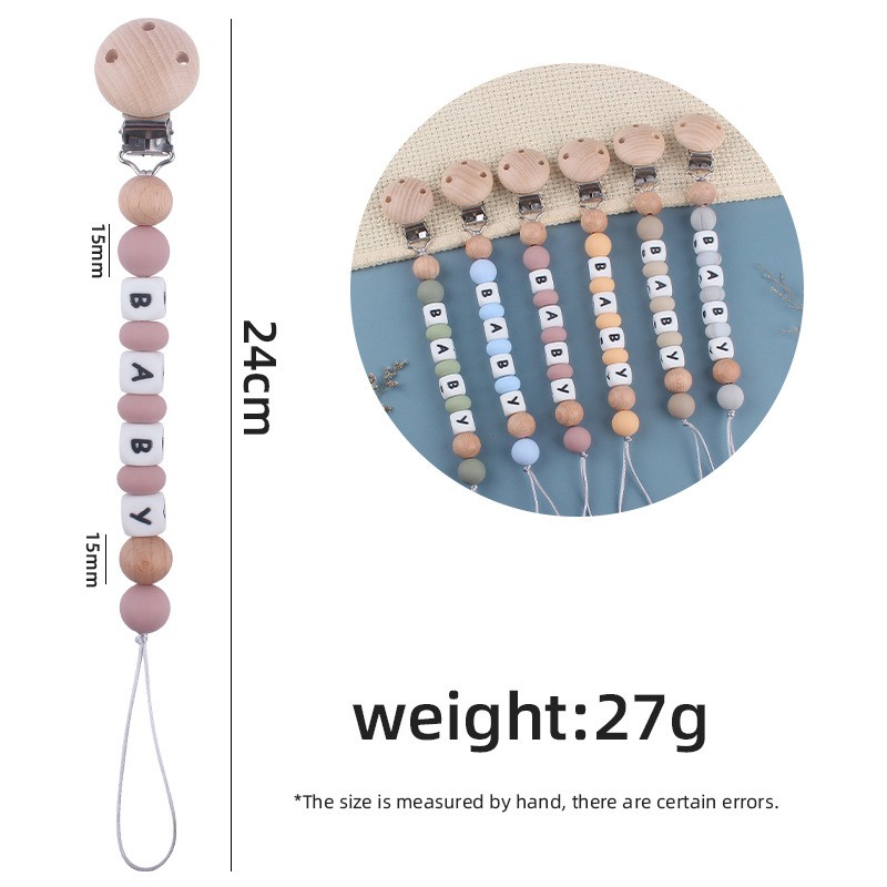 이름 맞춤형 실리콘 젖꼭지 체인 아기 치아발육기 젖꼭지 - Baby Products In 리뷰 및 가격