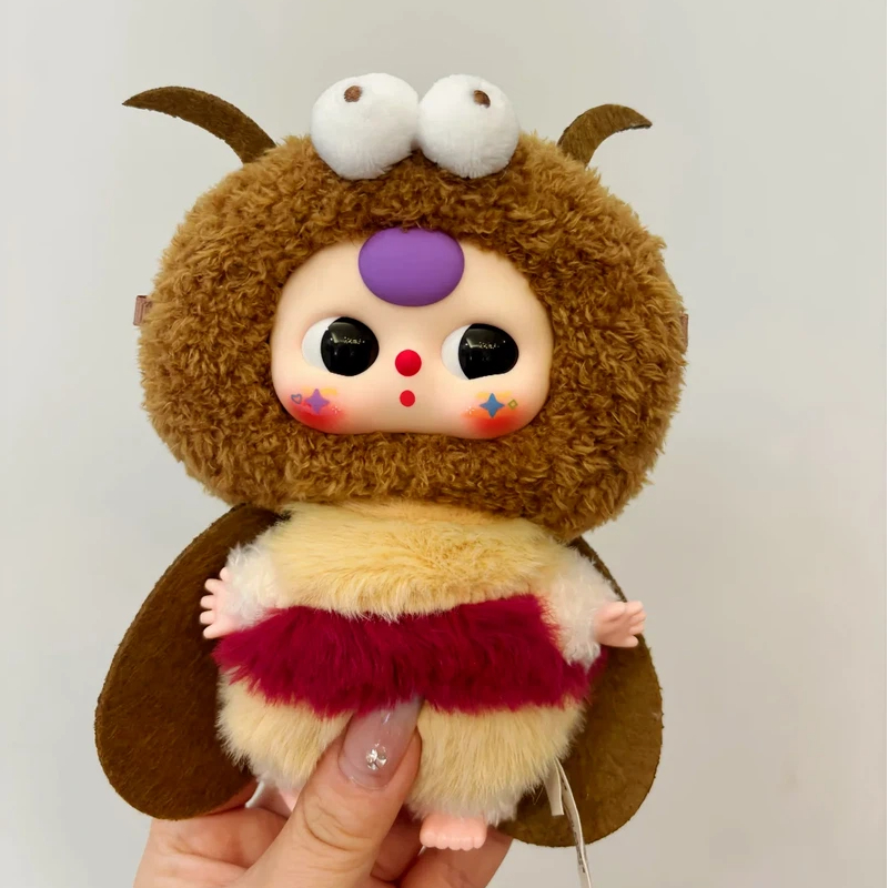 베이비 쓰리 엘프 시리즈 플러시 블라인드 박스 장난감  - Baby Products Gift Set 리뷰 및 가격