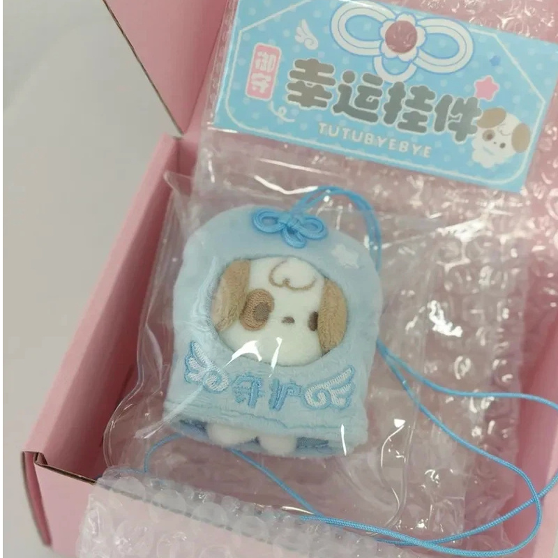 Rosyposy 귀여운 로얄 가드 가방 플러시 펜던트  - Baby Products Manufacturers 리뷰 및 가격