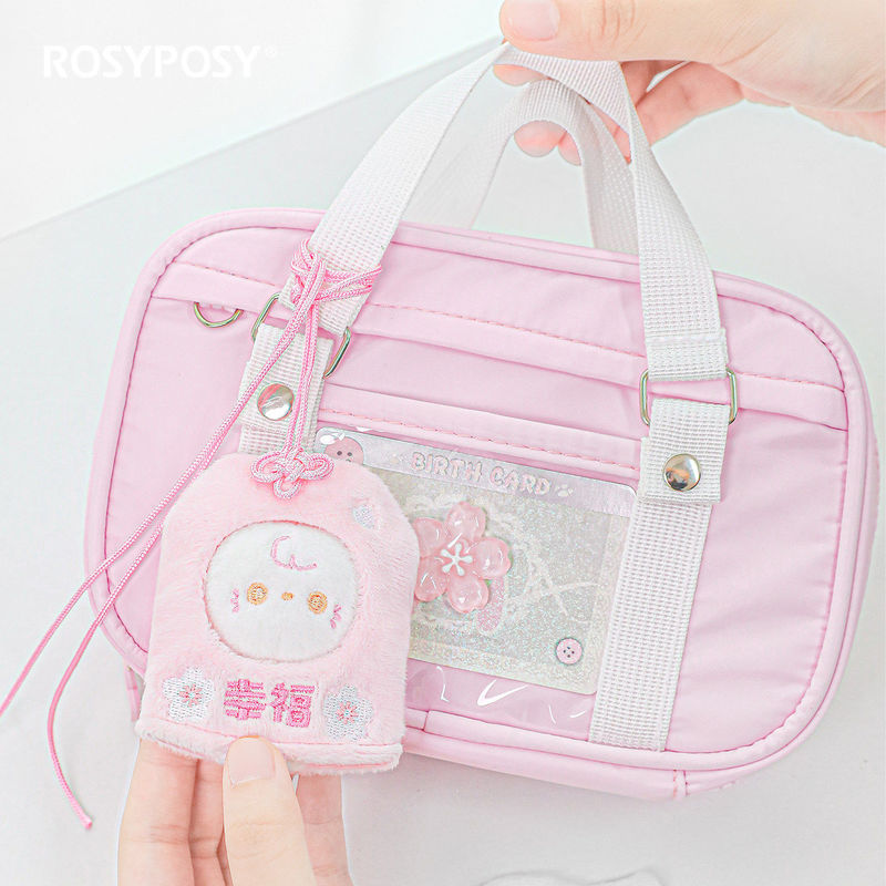 Rosyposy 귀여운 로얄 가드 가방 플러시 펜던트  - Baby Products Manufacturers 리뷰 및 가격